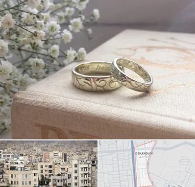 خرید طلا قسطی در اسکندری