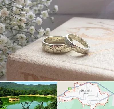 خرید طلا قسطی در بهشهر