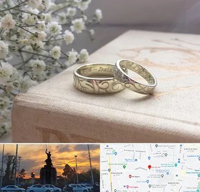 خرید طلا قسطی در میدان حر 