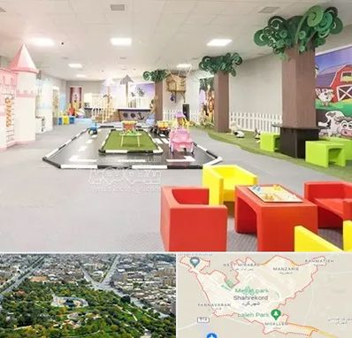 خانه بازی کودک در شهرکرد