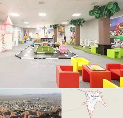 خانه بازی کودک در اسفراین