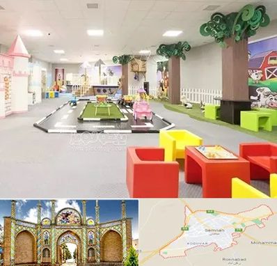 خانه بازی کودک در سمنان