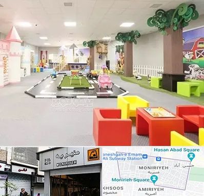خانه بازی کودک در منیریه 