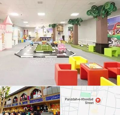 خانه بازی کودک در 15 خرداد