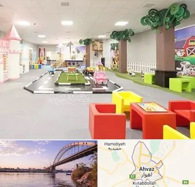 خانه بازی کودک در اهواز