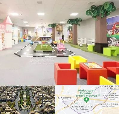 خانه بازی کودک در نارمک 