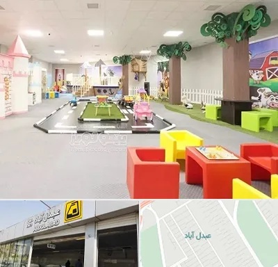 خانه بازی کودک در عبدل آباد