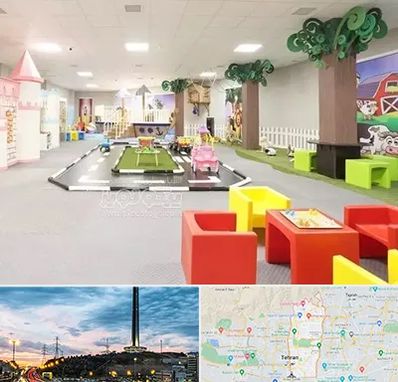 خانه بازی کودک در منطقه 2 تهران 