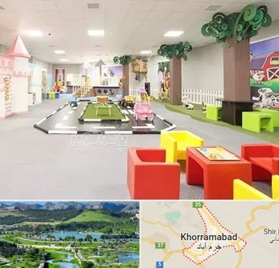 خانه بازی کودک در خرم آباد