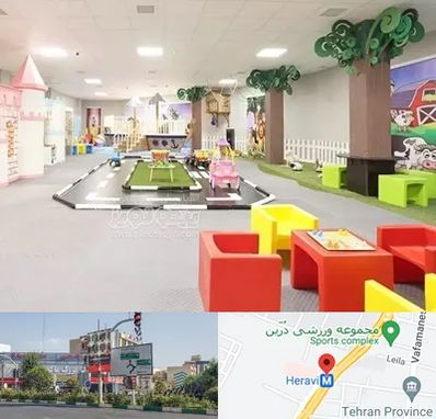 خانه بازی کودک در هروی 