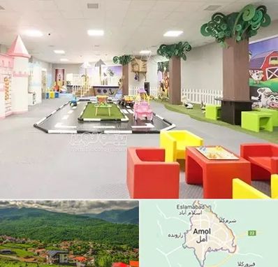 خانه بازی کودک در آمل