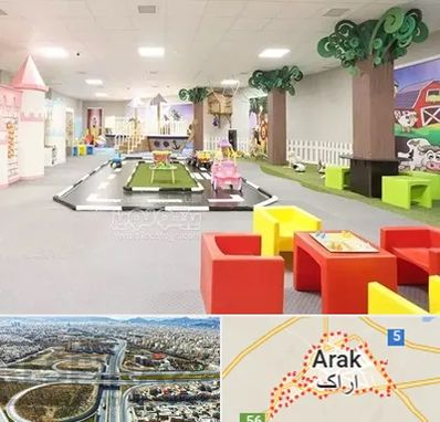 خانه بازی کودک در اراک