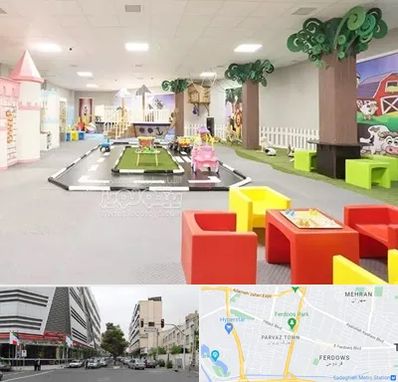 خانه بازی کودک در بلوار فردوس 