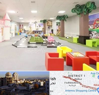 خانه بازی کودک در فرمانیه 