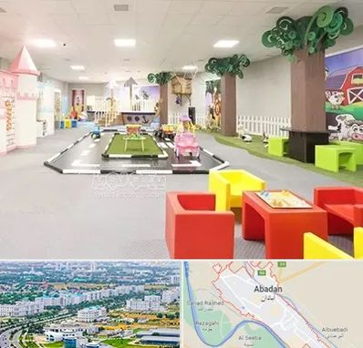خانه بازی کودک در آبادان