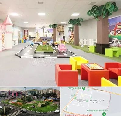 خانه بازی کودک در تهرانسر 