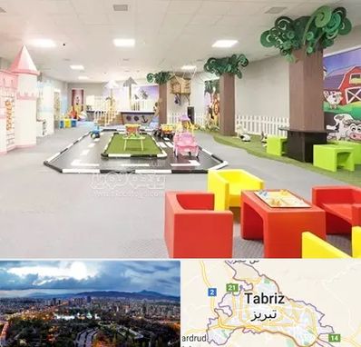 خانه بازی کودک در تبریز