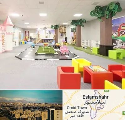 خانه بازی کودک در اسلامشهر