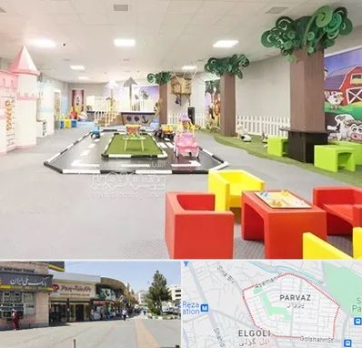 خانه بازی کودک در پرواز تبریز