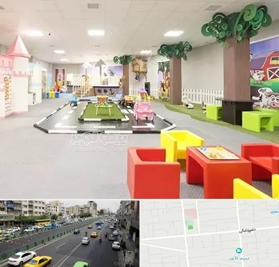 خانه بازی کودک در خیابان دامپزشکی