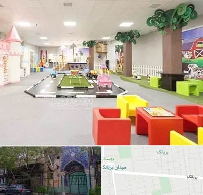 خانه بازی کودک در بریانک