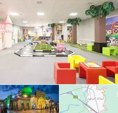 خانه بازی کودک در آستانه اشرفیه