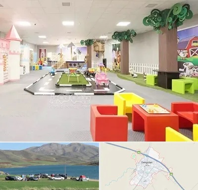 خانه بازی کودک در دهگلان