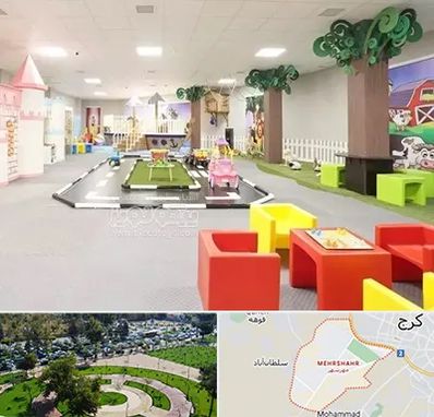 خانه بازی کودک در مهرشهر کرج 