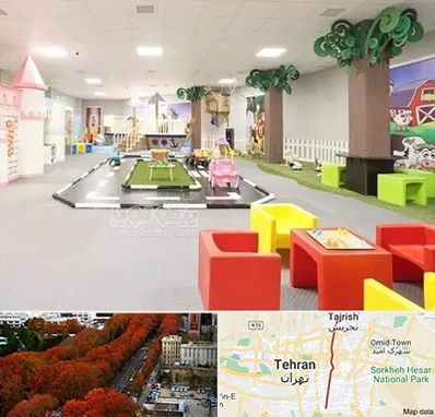 خانه بازی کودک در ولیعصر 