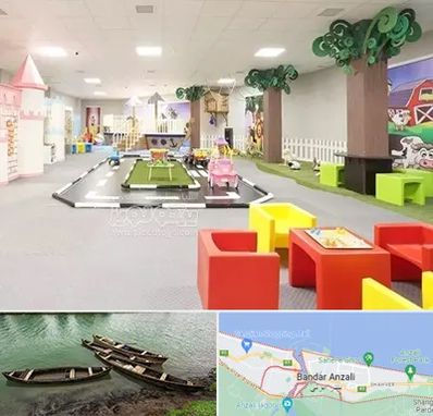 خانه بازی کودک در بندر انزلی