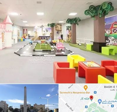 خانه بازی کودک در فلکه گاز شیراز 