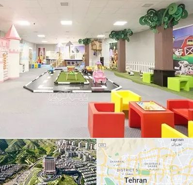 خانه بازی کودک در شمال تهران 