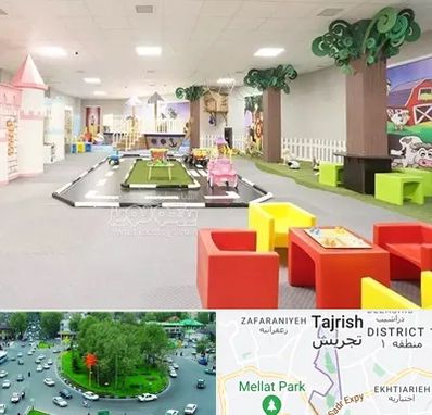 خانه بازی کودک در تجریش 