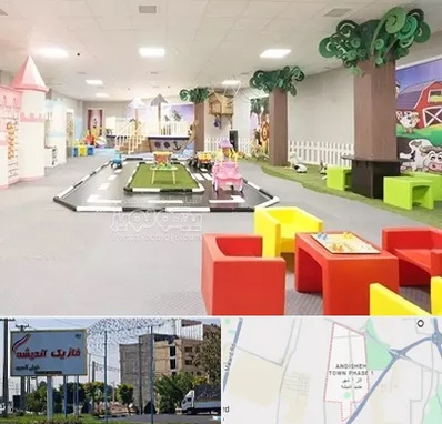 خانه بازی کودک در فاز یک اندیشه