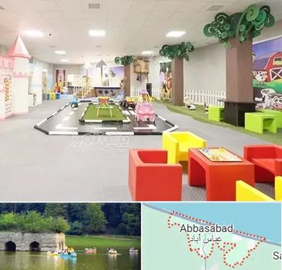خانه بازی کودک در عباس آباد