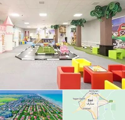خانه بازی کودک در ساری
