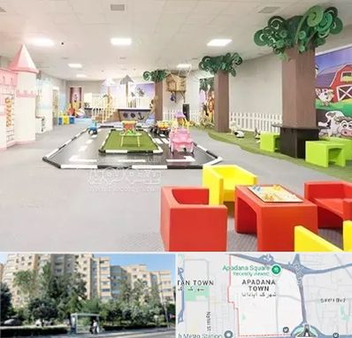 خانه بازی کودک در آپادانا