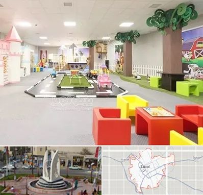 خانه بازی کودک در زابل