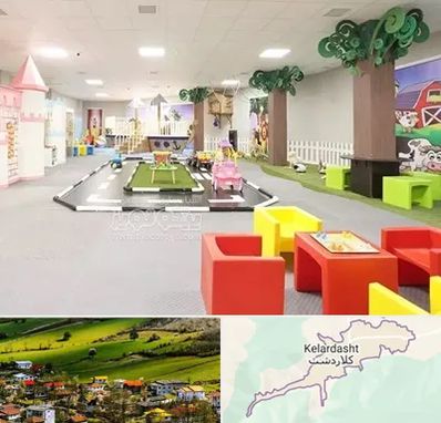 خانه بازی کودک در کلاردشت