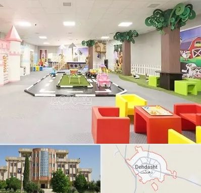 خانه بازی کودک در دهدشت