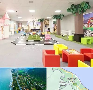 خانه بازی کودک در رامسر