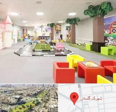 خانه بازی کودک در شهرک گلستان