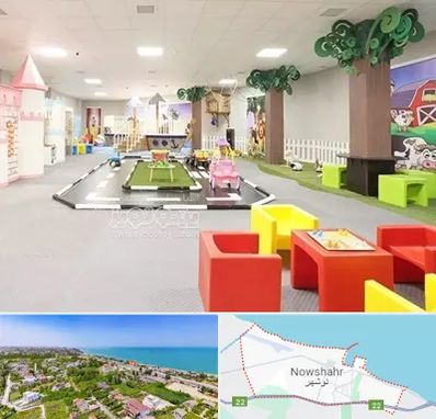 خانه بازی کودک در نوشهر