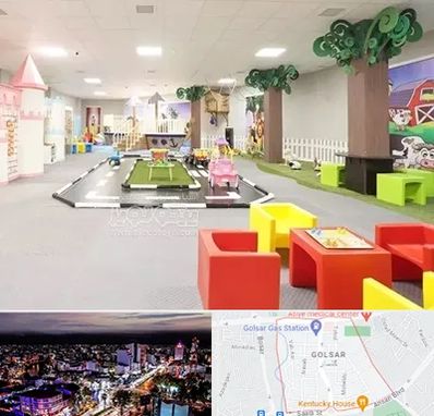 خانه بازی کودک در گلسار رشت 