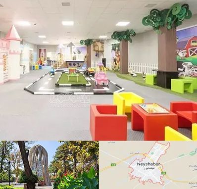 خانه بازی کودک در نیشابور