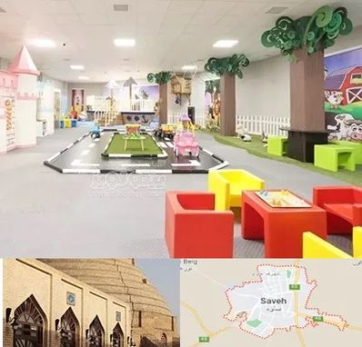 خانه بازی کودک در ساوه