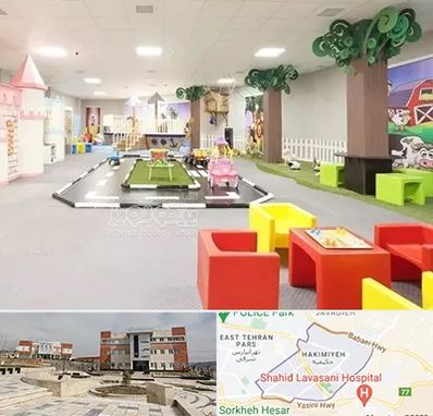 خانه بازی کودک در حکیمیه 