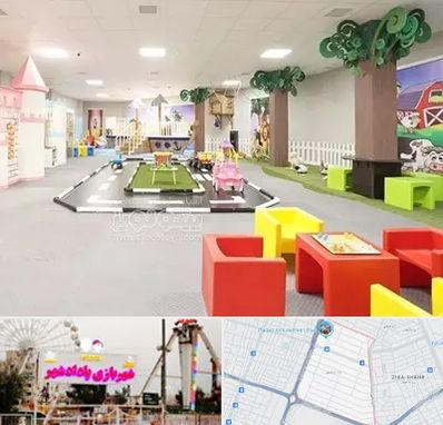 خانه بازی کودک در پادادشهر اهواز