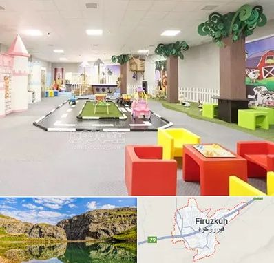 خانه بازی کودک در فیروزکوه