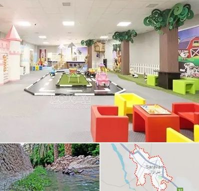 خانه بازی کودک در سراوان